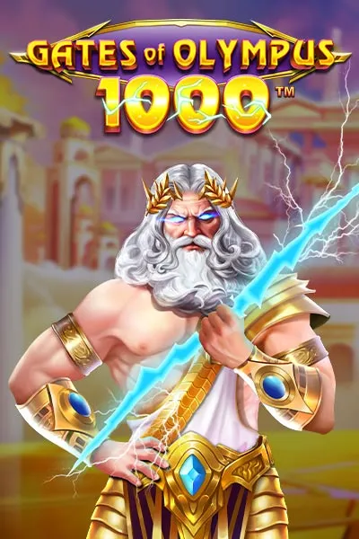 Game
